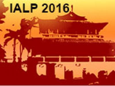 IALP 2016