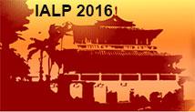 IALP 2016